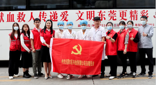 熱血奉獻(xiàn)，愛心永恒 | 民興人踴躍參與無償獻(xiàn)血活動