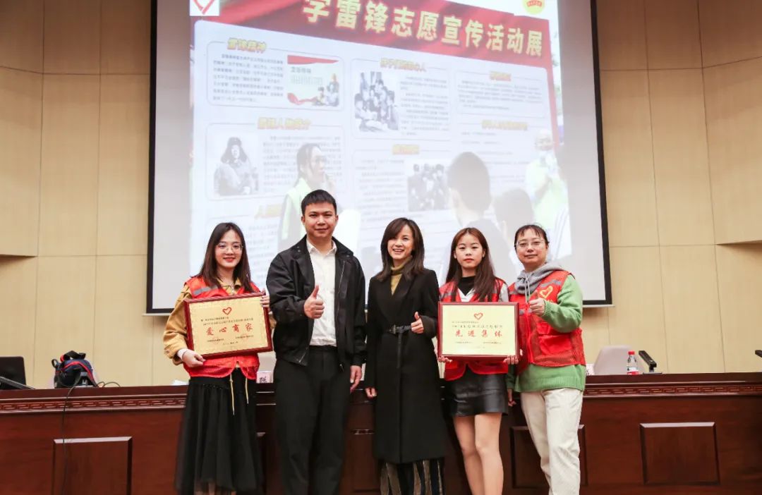 民興電纜榮獲2021年度鳳崗鎮(zhèn)志愿服務(wù)“先進(jìn)集體”與“愛心商家”榮譽(yù)稱號